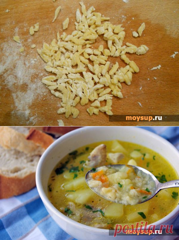 Как приготовить суп затируху - простой и вкусный обед