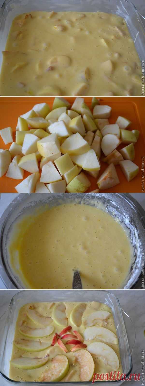 Шарлотка. Рецепт / Рецепты с