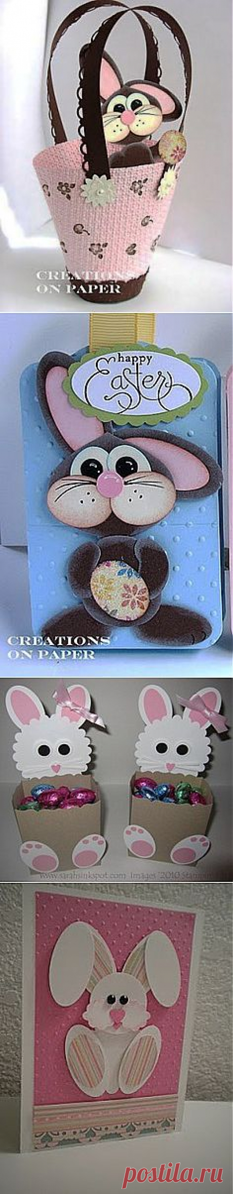 What a cute Bunny. | Easter