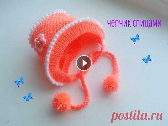 Чепчик спицами часть2 Чепчик спицами часть2...
