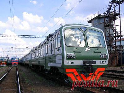 электричка