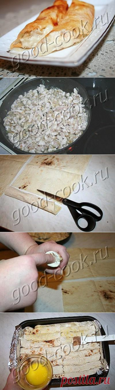 Хорошая кухня - рулетики из лаваша с курицей в сметанном соусе. Кулинарная книга рецептов. Салаты, выпечка.