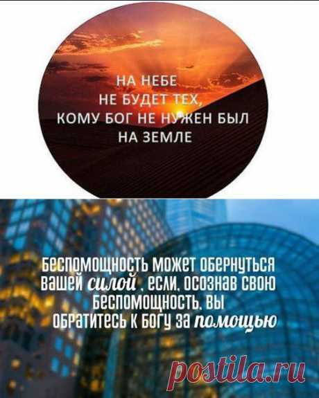 Руслан Рамазанов
