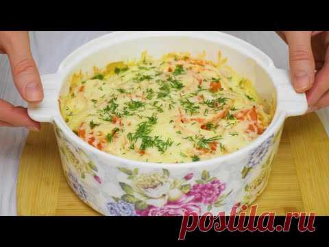 Давно забытый РЕЦЕПТ из СССР: Советское блюдо на столе в каждом доме!