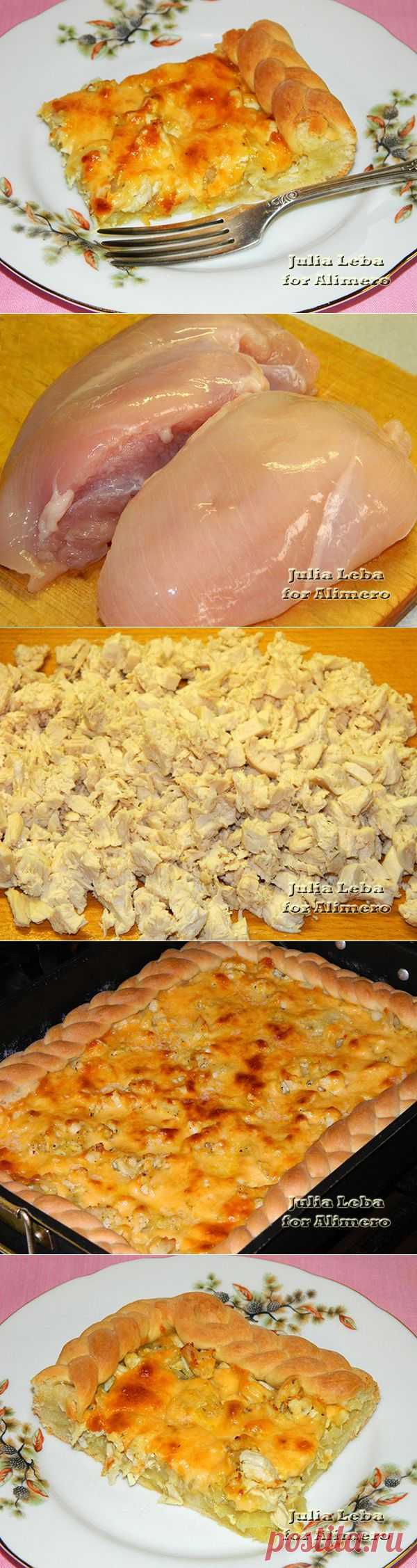 Пирог с курицей, сыром и луком | Ваши любимые рецепты