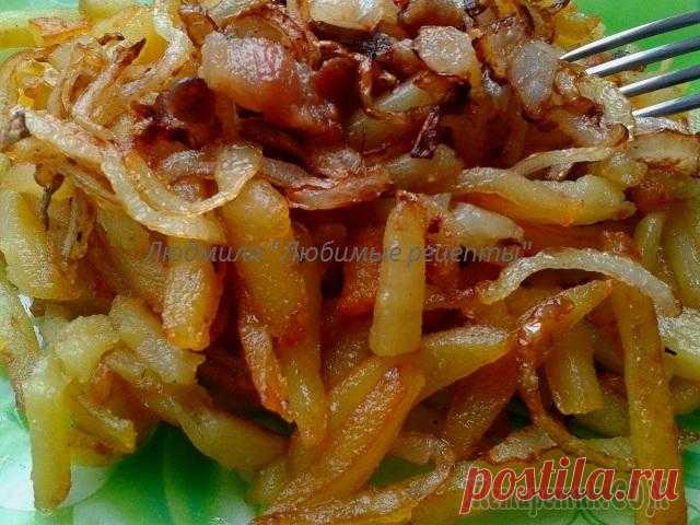 Мои секреты вкусной жареной картошки - МирТесен