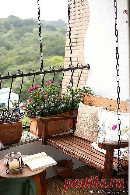 Обустроить балкон и лоджию.