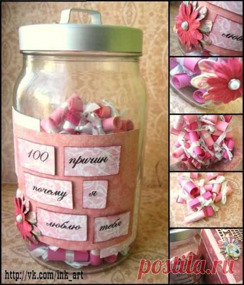 (66) Pinterest