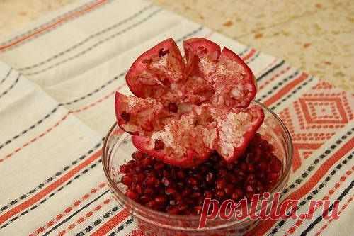 Как правильно чистить гранат | Мамам, женщинам, бабушкам и очень любознательным.