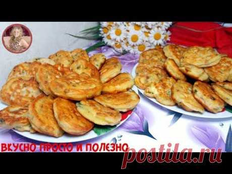 Ну Очень ЛЕНИВЫЕ ПИРОЖКИ за 10 МИНУТ! Вкуснейшие ПИРОЖКИ с ЛУКОМ и ЯЙЦОМ