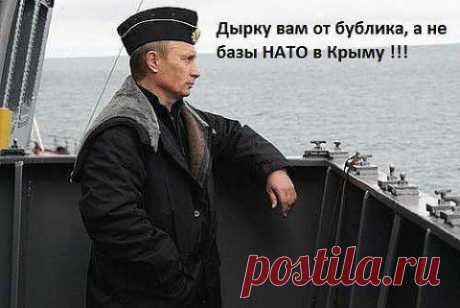 Европейский суд отказался вернуть Крым Украине | Новости, события, факты