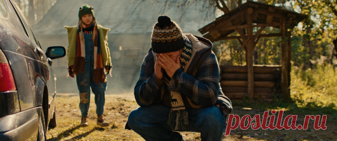 Мой папа — медведь (2025)