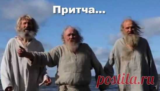Одноклассники