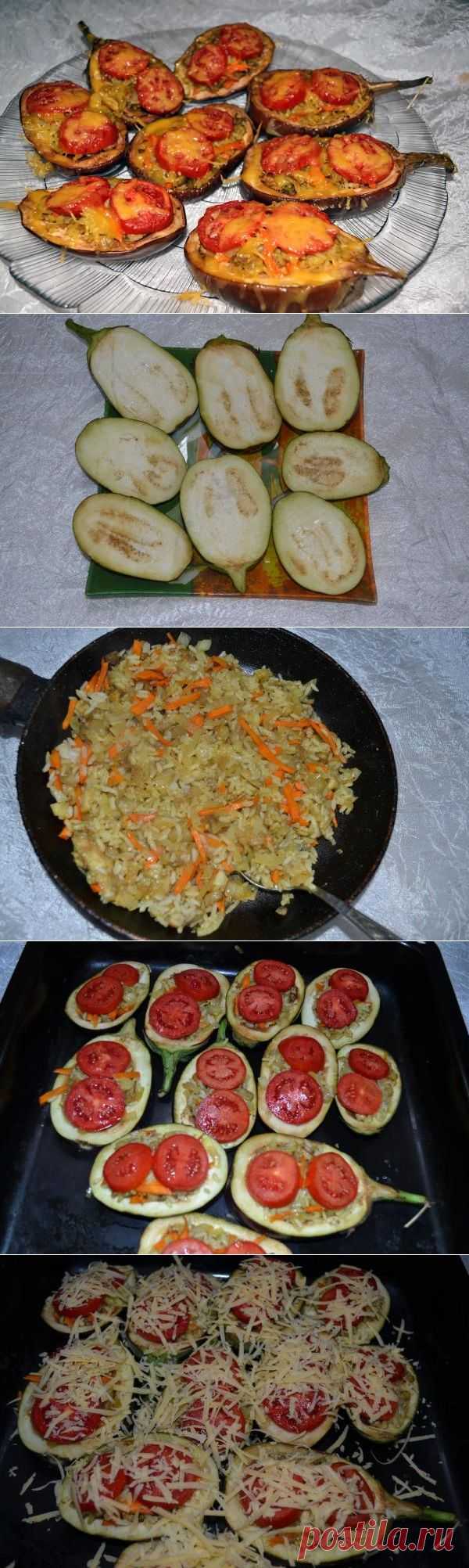 Баклажанные лодочки с рисом и овощами | CityWomanCafe.com