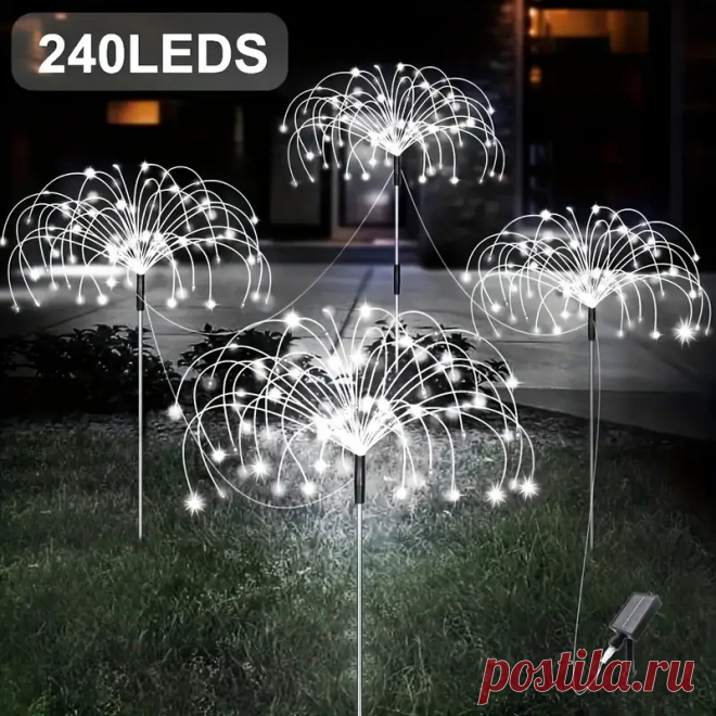4 шт. 320 LED/240 LED Солнечные огни фейерверки 8 режимов - Temu Moldova