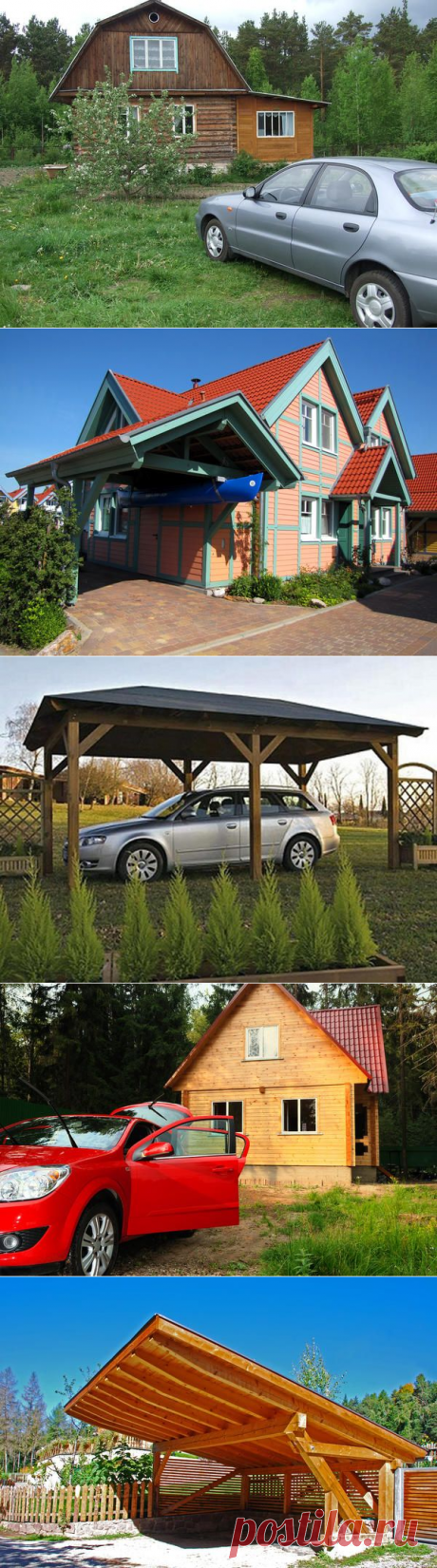 Место для машины на дачном участке — 6 соток