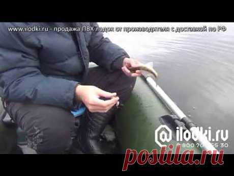 Видео как рыбачить на пвх лодке Фрегат М3 с электромотором? Самара Краснодар Чапаевск Тольятти Нижний новгород