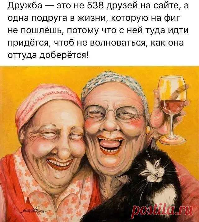 надписи встречи одноклассников: 8 тыс изображений найдено в Яндекс.Картинках