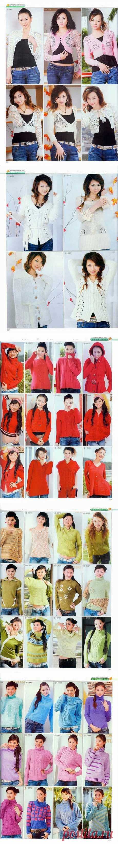 Большой журнал со1000 моделями из Китая Image Tagger «Knits4Kids