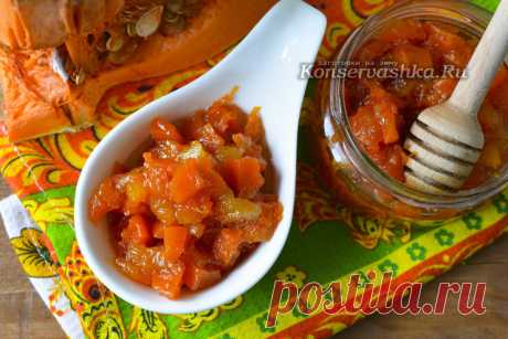 Тыквенное варенье с курагой, рецепт