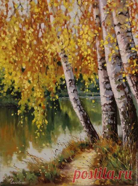 Картина маслом, осенний пейзаж - НАТАЛЬЯ ГОЛОВИНА