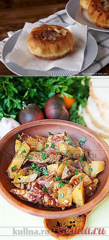 Татарская кухня | Записи в рубрике Татарская кухня | Дневник shapo4ka90