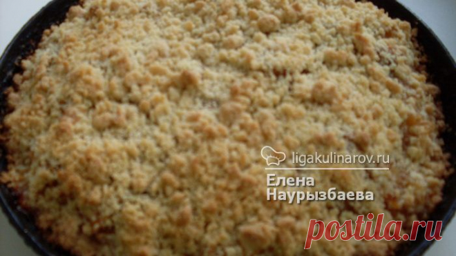 Яблочный пирог из крошенного теста, рецепт пошаговый от Лиги Кулинаров. Рецепт яблочного пирога из крошенного теста, рецепты Лиги Кулинаров.