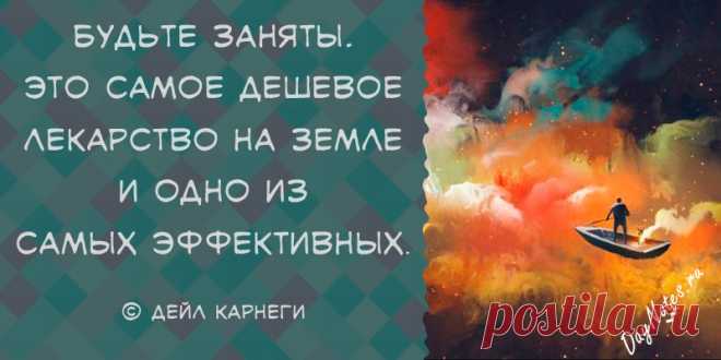 Где искать вдохновение и как развивать креативность?