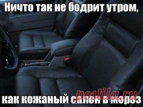 СТО "Универсал"