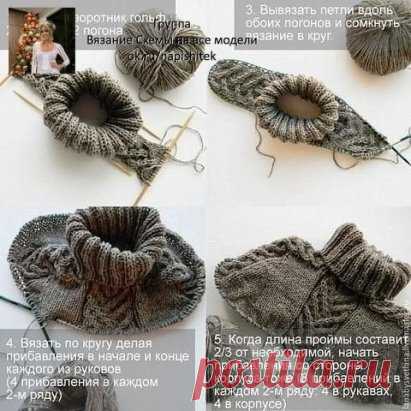 Свитер спицами в технике 