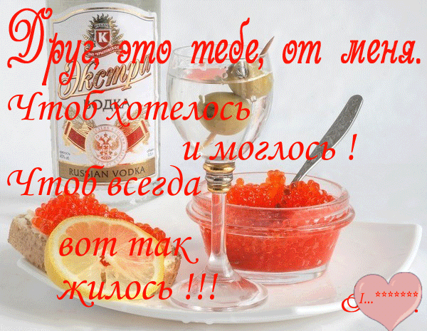 Мой Мир@Mail.Ru