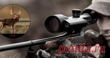 Оптический прицел с дальномером – вносить поправки просто Существуют различные способы измерения расстояния, которыми пользуются в практической стрельбе. Большинство из них основаны на сравнении характерных ориентиров (средний рост человека, габариты автомоб...