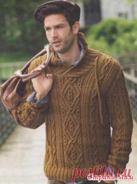 Мужской пуловер рельефным узором - Страна Мам