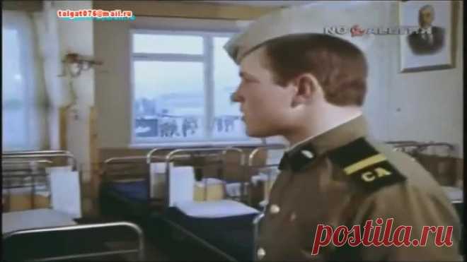 Кто служил в Советской Армии и ВМФ СССР?