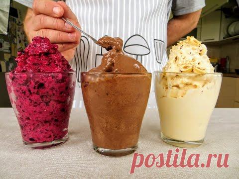 Магазины отдыхают! ТРИ вида домашнего мороженого за 5 минут!