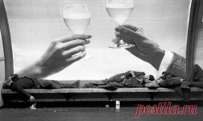 Мы наливаем - нам наливают, как это часто не совпадает.