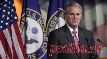 Маккарти назвал неправильным включение средств для Киева во временный бюджет США. Спикер палаты представителей конгресса Соединённых Штатов Кевин Маккарти назвал неправильным выделение дополнительных средств Киеву в рамках инициативы о продлении финансирования федерального правительства страны. Читать далее