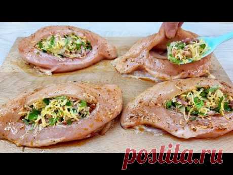 Оно такое вкусное, что я готовлю его каждые 3 дня❗ Самое вкусное мясо, которое я когда-либо ел!