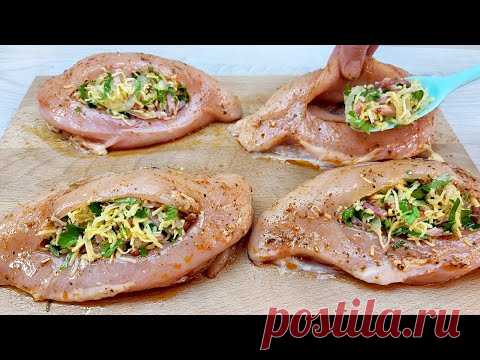 Оно такое вкусное, что я готовлю его каждые 3 дня❗ Самое вкусное мясо, которое я когда-либо ел!