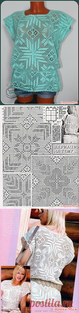 Туника в стиле филейного вязания - Вязание - Страна Мам