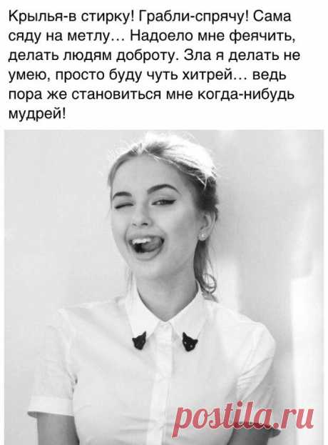 (10) Pinterest