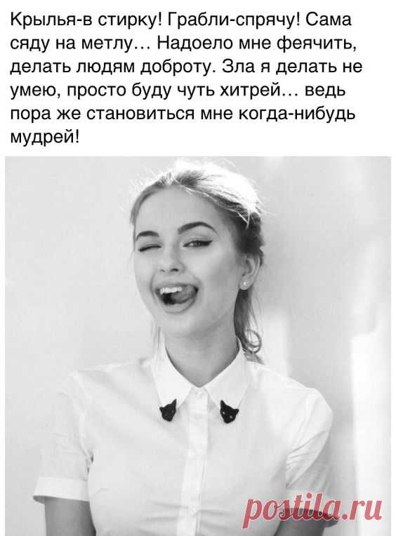 (10) Pinterest
