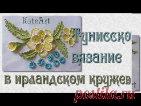 Урок 1- крючки, пряжа и способ набора петель.