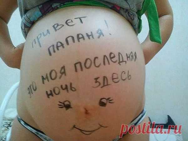 О НАШЕМ СОКРОВЕННОМ - О сокровенном и прекрасном - Группы Мой Мир