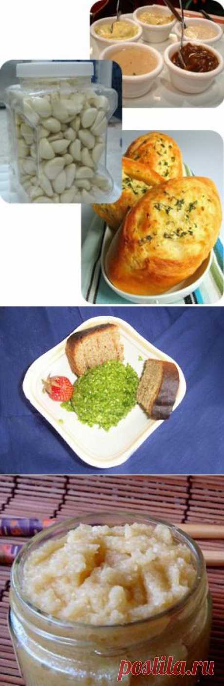 Чесночная паста - полезно и вкусно! | Домохозяйки