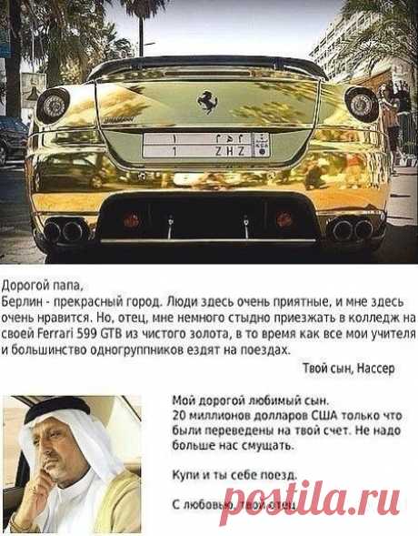 ММ