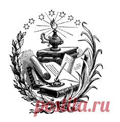 Книга матери 2. Заговоры, приметы, поверья, обереги