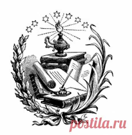 Книга матери 2. Заговоры, приметы, поверья, обереги