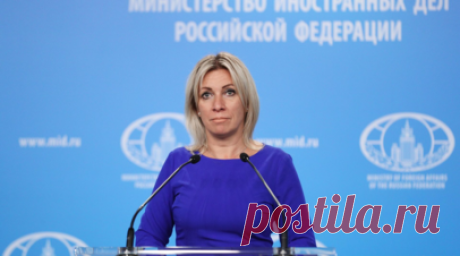 Захарова: обвинения Кремля нужны элитам Британии как ложный след в деле Эпштейна. Обвинения в адрес Кремля со стороны британских элит нужны были для того, чтобы создать ложный след по делу американского финансиста Джеффри Эпштейна. Об этом заявила официальный представитель российского МИД Мария Захарова. Читать далее