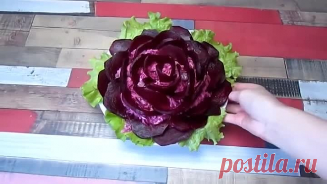 Удивительно вкусный Свекольный салат!